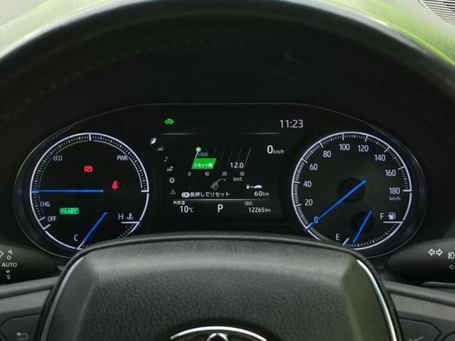 ハリアーハイブリッド Zレザーパッケージ 新品タイヤ/純正エアロ/JBL/保証書/純正 12.3インチ メモリーナビ/デジタルインナーミラー/衝突安全装置/シートヒーター/車線逸脱防止支援システム/シート 合皮/電動バックドア フルエアロ(15枚目)