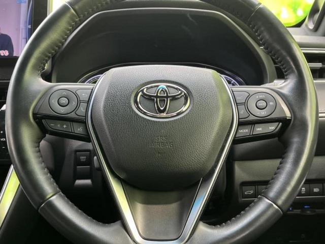 ハリアーハイブリッド Zレザーパッケージ 新品タイヤ/純正エアロ/JBL/保証書/純正 12.3インチ メモリーナビ/デジタルインナーミラー/衝突安全装置/シートヒーター/車線逸脱防止支援システム/シート 合皮/電動バックドア フルエアロ(16枚目)