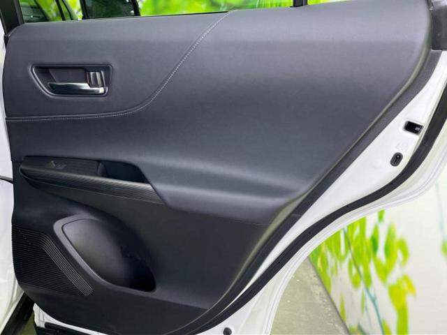 ハリアーハイブリッド Zレザーパッケージ 新品タイヤ/純正エアロ/JBL/保証書/純正 12.3インチ メモリーナビ/デジタルインナーミラー/衝突安全装置/シートヒーター/車線逸脱防止支援システム/シート 合皮/電動バックドア フルエアロ(20枚目)