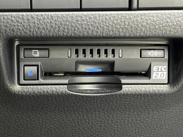 ハリアーハイブリッド Zレザーパッケージ 新品タイヤ/純正エアロ/JBL/保証書/純正 12.3インチ メモリーナビ/デジタルインナーミラー/衝突安全装置/シートヒーター/車線逸脱防止支援システム/シート 合皮/電動バックドア フルエアロ(24枚目)