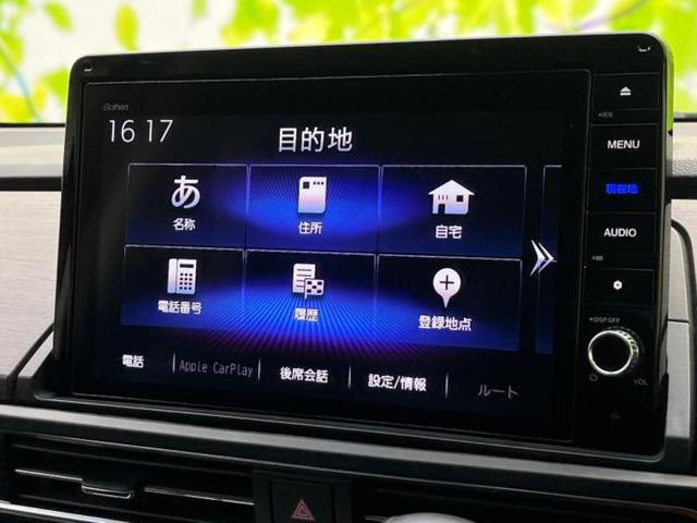 オデッセイ アブソルート　新品タイヤ／保証書／純正　１０インチ　メモリーナビ／ホンダセンシング／両側電動スライドドア／全方位モニター／ヘッドランプ　ＬＥＤ／Ｂｌｕｅｔｏｏｔｈ接続／ＥＢＤ付ＡＢＳ／横滑り防止装置　全周囲カメラ（9枚目）