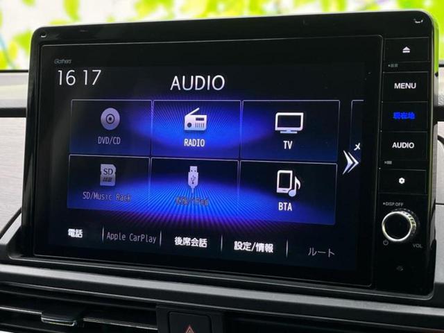 オデッセイ アブソルート　新品タイヤ／保証書／純正　１０インチ　メモリーナビ／ホンダセンシング／両側電動スライドドア／全方位モニター／ヘッドランプ　ＬＥＤ／Ｂｌｕｅｔｏｏｔｈ接続／ＥＢＤ付ＡＢＳ／横滑り防止装置　全周囲カメラ（11枚目）