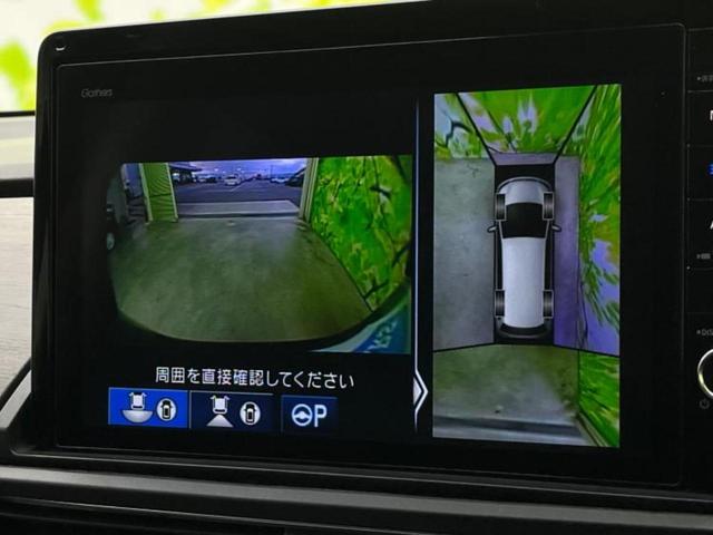 オデッセイ アブソルート　新品タイヤ／保証書／純正　１０インチ　メモリーナビ／ホンダセンシング／両側電動スライドドア／全方位モニター／ヘッドランプ　ＬＥＤ／Ｂｌｕｅｔｏｏｔｈ接続／ＥＢＤ付ＡＢＳ／横滑り防止装置　全周囲カメラ（12枚目）