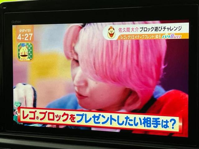 オデッセイ アブソルート　新品タイヤ／保証書／純正　１０インチ　メモリーナビ／ホンダセンシング／両側電動スライドドア／全方位モニター／ヘッドランプ　ＬＥＤ／Ｂｌｕｅｔｏｏｔｈ接続／ＥＢＤ付ＡＢＳ／横滑り防止装置　全周囲カメラ（13枚目）