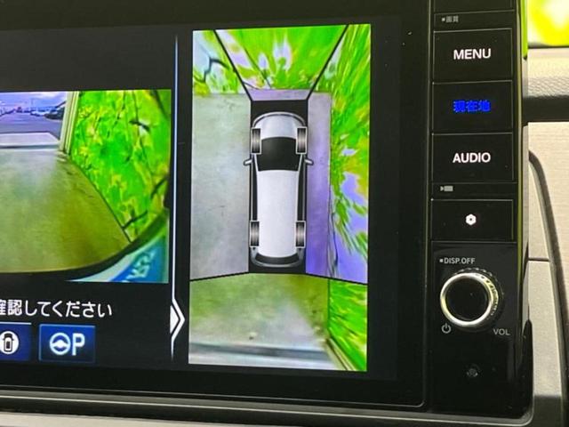 オデッセイ アブソルート　新品タイヤ／保証書／純正　１０インチ　メモリーナビ／ホンダセンシング／両側電動スライドドア／全方位モニター／ヘッドランプ　ＬＥＤ／Ｂｌｕｅｔｏｏｔｈ接続／ＥＢＤ付ＡＢＳ／横滑り防止装置　全周囲カメラ（14枚目）