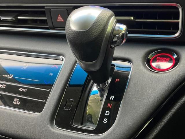 オデッセイ アブソルート　新品タイヤ／保証書／純正　１０インチ　メモリーナビ／ホンダセンシング／両側電動スライドドア／全方位モニター／ヘッドランプ　ＬＥＤ／Ｂｌｕｅｔｏｏｔｈ接続／ＥＢＤ付ＡＢＳ／横滑り防止装置　全周囲カメラ（27枚目）