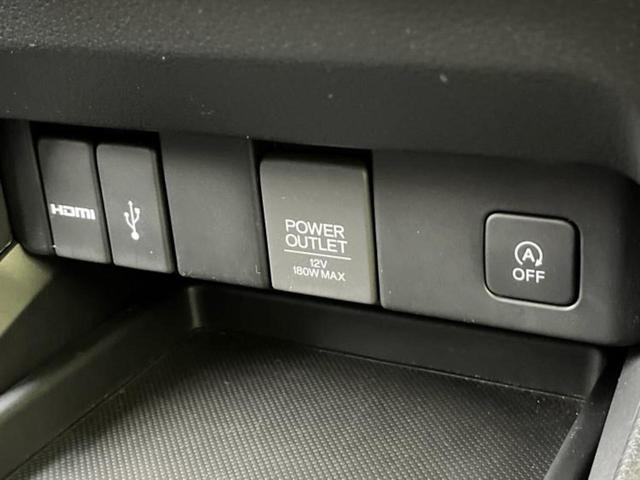 オデッセイ アブソルート　新品タイヤ／保証書／純正　１０インチ　メモリーナビ／ホンダセンシング／両側電動スライドドア／全方位モニター／ヘッドランプ　ＬＥＤ／Ｂｌｕｅｔｏｏｔｈ接続／ＥＢＤ付ＡＢＳ／横滑り防止装置　全周囲カメラ（32枚目）