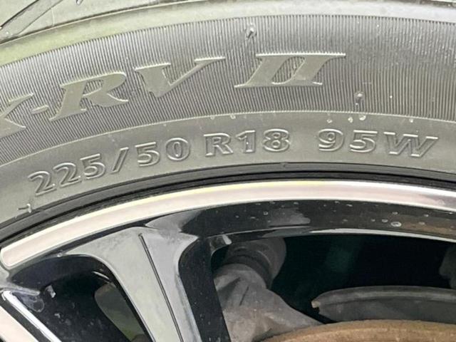 オデッセイ アブソルート　新品タイヤ／保証書／純正　１０インチ　メモリーナビ／ホンダセンシング／両側電動スライドドア／全方位モニター／ヘッドランプ　ＬＥＤ／Ｂｌｕｅｔｏｏｔｈ接続／ＥＢＤ付ＡＢＳ／横滑り防止装置　全周囲カメラ（54枚目）