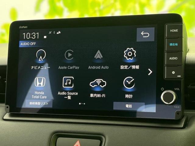 ヴェゼル eHEV Z 保証書/純正 9インチ ナビ/ホンダセンシング/シートヒーター 前席/車線逸脱防止支援システム/電動バックドア/登録済未使用車/ヘッドランプ LED/Bluetooth接続/EBD付ABS 禁煙車(9枚目)
