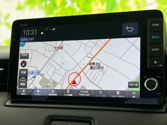 ヴェゼル eHEV Z 保証書/純正 9インチ ナビ/ホンダセンシング/シートヒーター 前席/車線逸脱防止支援システム/電動バックドア/登録済未使用車/ヘッドランプ LED/Bluetooth接続/EBD付ABS 禁煙車(10枚目)