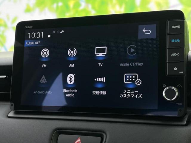 ヴェゼル eHEV Z 保証書/純正 9インチ ナビ/ホンダセンシング/シートヒーター 前席/車線逸脱防止支援システム/電動バックドア/登録済未使用車/ヘッドランプ LED/Bluetooth接続/EBD付ABS 禁煙車(11枚目)