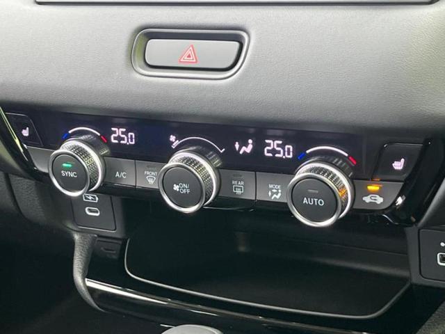 ヴェゼル eHEV Z 保証書/純正 9インチ ナビ/ホンダセンシング/シートヒーター 前席/車線逸脱防止支援システム/電動バックドア/登録済未使用車/ヘッドランプ LED/Bluetooth接続/EBD付ABS 禁煙車(29枚目)