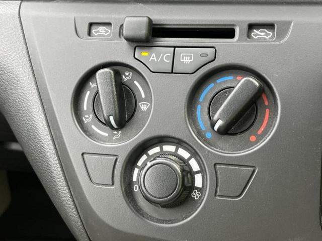 デイズ S 新品タイヤ/保証書/エマージェンシーブレーキ/車線逸脱防止支援システム/USBジャック/EBD付ABS/横滑り防止装置/禁煙車/衝突安全ボディ/キーレスエントリー/オートライト/取扱説明書(18枚目)