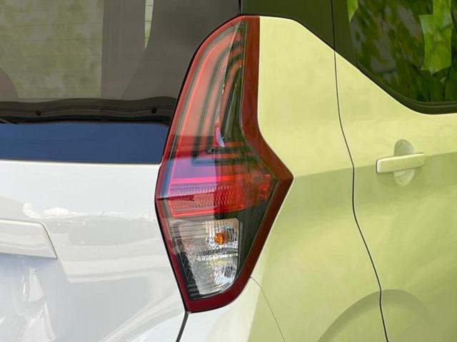 デイズ S 新品タイヤ/保証書/エマージェンシーブレーキ/車線逸脱防止支援システム/USBジャック/EBD付ABS/横滑り防止装置/禁煙車/衝突安全ボディ/キーレスエントリー/オートライト/取扱説明書(39枚目)