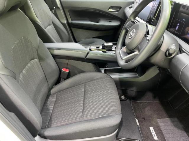 ノート X 保証書/純正 9インチ メモリーナビ/インテリジェントルームミラー/エマージェンシーブレーキ/アラウンドビューモニター/車線逸脱防止支援システム/ヘッドランプ LED/Bluetooth接続 禁煙車(4枚目)