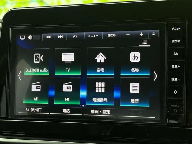 ノート X 保証書/純正 9インチ メモリーナビ/インテリジェントルームミラー/エマージェンシーブレーキ/アラウンドビューモニター/車線逸脱防止支援システム/ヘッドランプ LED/Bluetooth接続 禁煙車(9枚目)