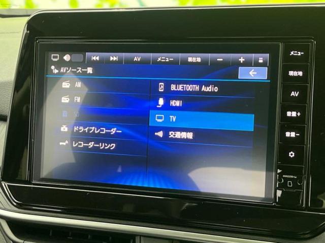 ノート X 保証書/純正 9インチ メモリーナビ/インテリジェントルームミラー/エマージェンシーブレーキ/アラウンドビューモニター/車線逸脱防止支援システム/ヘッドランプ LED/Bluetooth接続 禁煙車(11枚目)