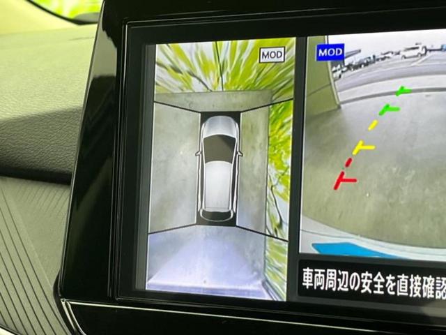 ノート X 保証書/純正 9インチ メモリーナビ/インテリジェントルームミラー/エマージェンシーブレーキ/アラウンドビューモニター/車線逸脱防止支援システム/ヘッドランプ LED/Bluetooth接続 禁煙車(14枚目)