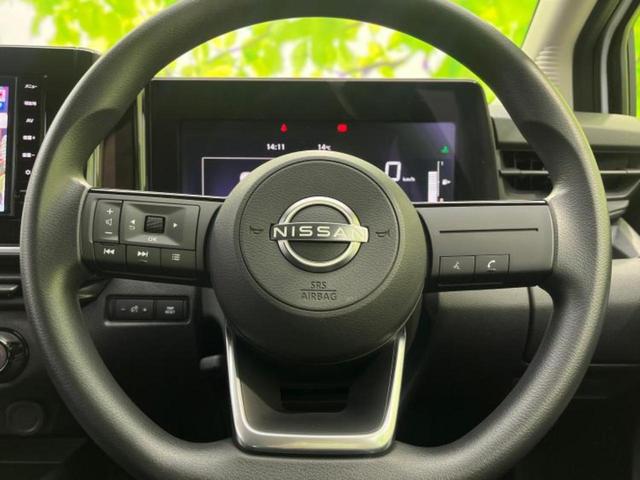 ノート X 保証書/純正 9インチ メモリーナビ/インテリジェントルームミラー/エマージェンシーブレーキ/アラウンドビューモニター/車線逸脱防止支援システム/ヘッドランプ LED/Bluetooth接続 禁煙車(16枚目)