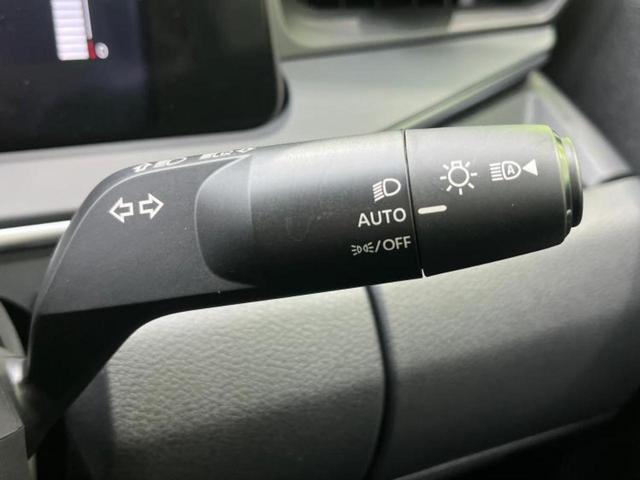 ノート X 保証書/純正 9インチ メモリーナビ/インテリジェントルームミラー/エマージェンシーブレーキ/アラウンドビューモニター/車線逸脱防止支援システム/ヘッドランプ LED/Bluetooth接続 禁煙車(17枚目)