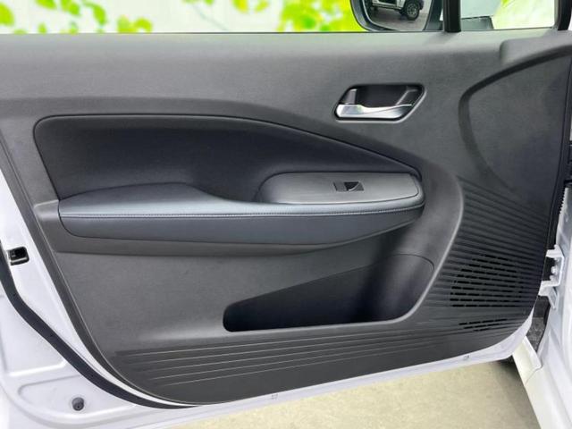 ノート X 保証書/純正 9インチ メモリーナビ/インテリジェントルームミラー/エマージェンシーブレーキ/アラウンドビューモニター/車線逸脱防止支援システム/ヘッドランプ LED/Bluetooth接続 禁煙車(21枚目)