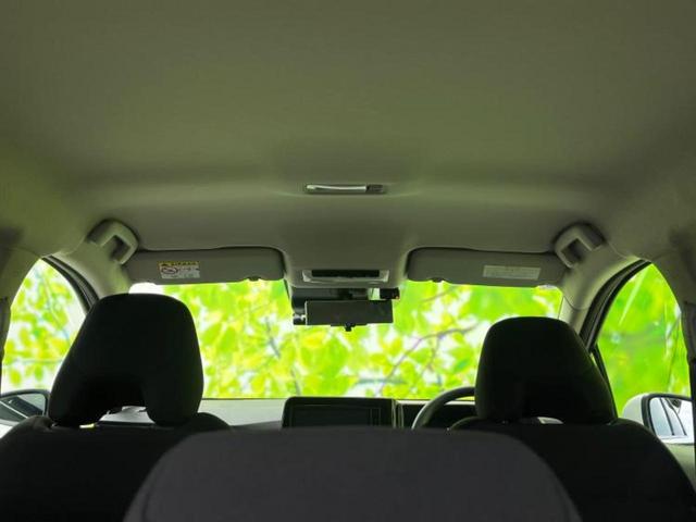 ノート X 保証書/純正 9インチ メモリーナビ/インテリジェントルームミラー/エマージェンシーブレーキ/アラウンドビューモニター/車線逸脱防止支援システム/ヘッドランプ LED/Bluetooth接続 禁煙車(23枚目)