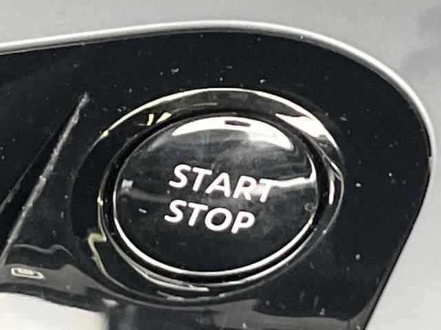 ノート X 保証書/純正 9インチ メモリーナビ/インテリジェントルームミラー/エマージェンシーブレーキ/アラウンドビューモニター/車線逸脱防止支援システム/ヘッドランプ LED/Bluetooth接続 禁煙車(25枚目)