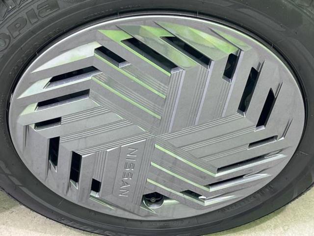 ノート X 保証書/純正 9インチ メモリーナビ/インテリジェントルームミラー/エマージェンシーブレーキ/アラウンドビューモニター/車線逸脱防止支援システム/ヘッドランプ LED/Bluetooth接続 禁煙車(41枚目)