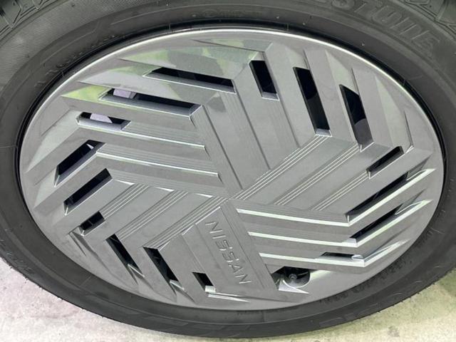 ノート X 保証書/純正 9インチ メモリーナビ/インテリジェントルームミラー/エマージェンシーブレーキ/アラウンドビューモニター/車線逸脱防止支援システム/ヘッドランプ LED/Bluetooth接続 禁煙車(42枚目)