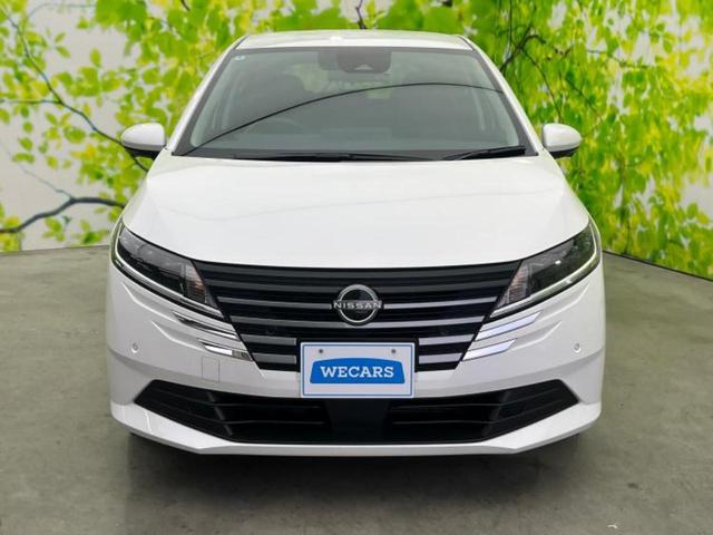 ノート X 保証書/純正 9インチ メモリーナビ/インテリジェントルームミラー/エマージェンシーブレーキ/アラウンドビューモニター/車線逸脱防止支援システム/ヘッドランプ LED/Bluetooth接続 禁煙車(43枚目)