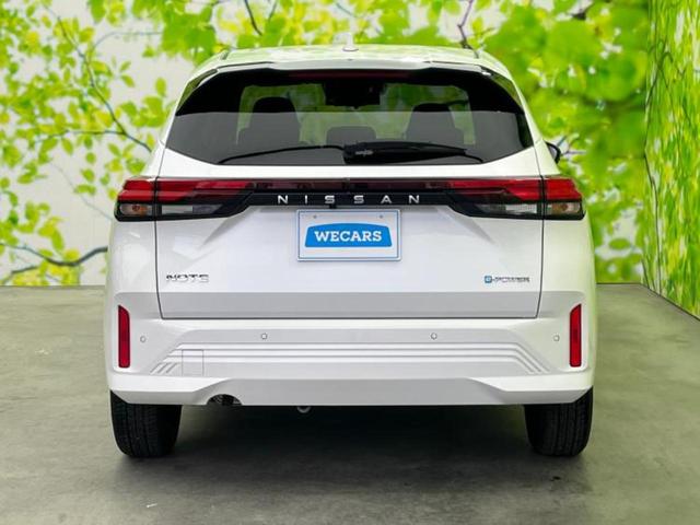 ノート X 保証書/純正 9インチ メモリーナビ/インテリジェントルームミラー/エマージェンシーブレーキ/アラウンドビューモニター/車線逸脱防止支援システム/ヘッドランプ LED/Bluetooth接続 禁煙車(44枚目)