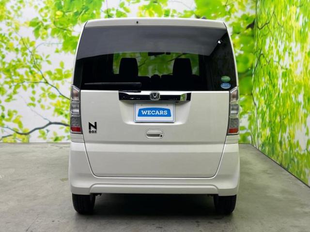 Ｎ－ＢＯＸ Ｇ　ＳＳパッケージ　社外　ＳＤナビ／シティーブレーキアクティブシステム（ホンダ）／両側電動スライドドア／ヘッドランプ　ＨＩＤ／ＥＴＣ／ＥＢＤ付ＡＢＳ／横滑り防止装置／アイドリングストップ／バックモニター　バックカメラ（44枚目）