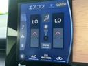Ｚ　モデリスタエアロ／ＪＢＬ／保証書／ディスプレイオーディオ＋ナビ１２．３インチ／デジタルインナーミラー／衝突安全装置／パノラミックビューモニター／車線逸脱防止支援システム／シート　ハーフレザー　ＥＴＣ（30枚目）