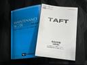 Ｇターボ　新品タイヤ／サンルーフ／保証書／ディスプレイオーディオ＋ナビ９インチ／衝突安全装置／シートヒーター　前席／車線逸脱防止支援システム／ヘッドランプ　ＬＥＤ／Ｂｌｕｅｔｏｏｔｈ接続　衝突被害軽減システム（35枚目）