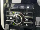 お車に合わせて無料保証以外にも、保証範囲、期間、距離を拡充させた有料保証もご用意しております!中古車の購入が初めてで不安・・・というお客様もご安心ください!