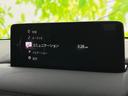 ＸＤスポーツアピアランス　サンルーフ／ＢＯＳＥ／純正　ＳＤナビ／アイアクティブセンス（マツダ）／シートヒーター　前席／３６０°ビューモニター／車線逸脱防止支援システム／シート　フルレザー／電動バックドア　革シート　電動シート（9枚目）