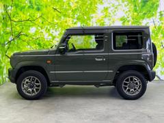 ףţãңӤκ߸˥ڡˤ꤬ȤޤףţãңӤϡ֤פåȡˤͤΥ饤դϤǥݡȤޤ 2