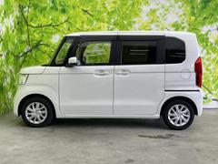 �ףţã��ңӤκ߸˥ڡ������������������ˤ��꤬�Ȥ��������ޤ����ףţã��ңӤϡ֤��������פ��åȡ��ˤ����ͤΥ����饤�դ����Ϥǥ��ݡ��Ȥ������ޤ��� 2