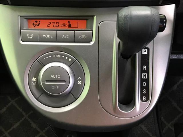 中古車 ダイハツ ミラカスタム カスタムx スマートキー 純正aw 純正セキュリティアラーム ビッグモーター 天理店 中古車なら グーネット中古車