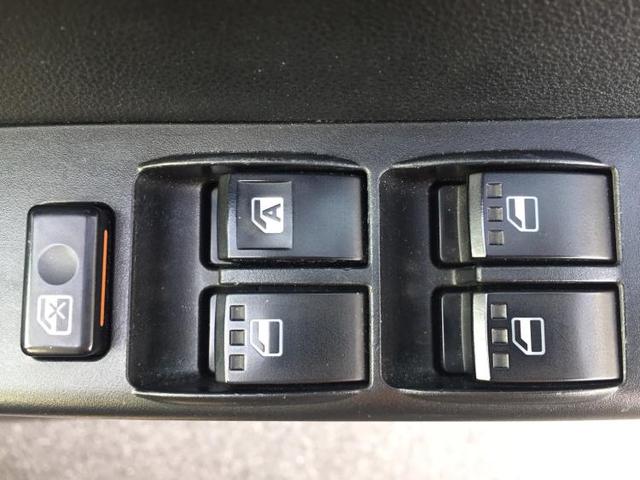 中古車 ダイハツ ミラカスタム カスタムx スマートキー 純正aw 純正セキュリティアラーム ビッグモーター 天理店 中古車なら グーネット中古車