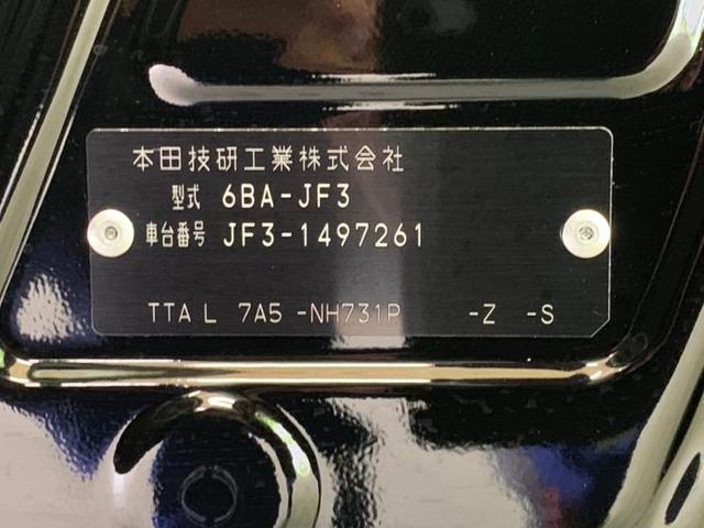 G・Lホンダセンシング ナビ装着用PKG 修復歴無 ETC(13枚目)