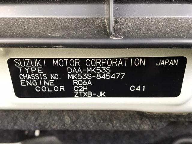 ハイブリッドXSターボ 衝突被害軽減ブレーキ 車線逸脱防止支援システム 横滑り防止装置 盗難防止システム バックモニター EBD付ABS アルミホイール ヘッドランプLED アイドリングストップ エンジンスタートボタン(13枚目)