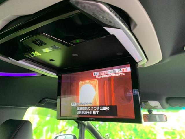 2.5S Aパッケージ タイプブラック SDナビ アルミホイール ETC エアロ 両側電動スライドドア フルセグ リアTV ヘッドライトLED キーレス 電動バックドア ハーフレザー 衝突被害軽減ブレーキ パーキングアシスト バックモニター(14枚目)