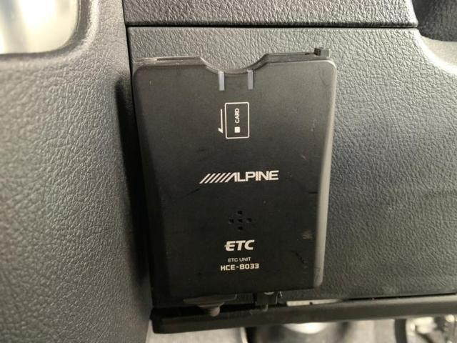 2.5S Aパッケージ タイプブラック SDナビ アルミホイール ETC エアロ 両側電動スライドドア フルセグ リアTV ヘッドライトLED キーレス 電動バックドア ハーフレザー 衝突被害軽減ブレーキ パーキングアシスト バックモニター(17枚目)