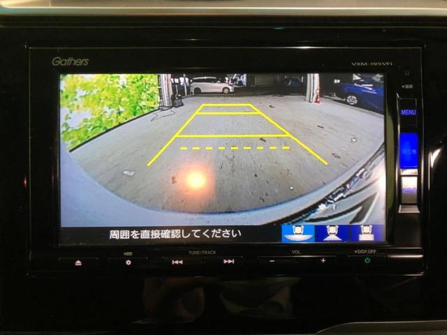 13G・L ホンダセンシング 修復歴無 純正メモリーナビ 衝突被害軽減ブレーキ 車線逸脱防止支援システム ドラレコ純正 Bluetooth接続 ETC バックモニター TV アルミホイール EBD付ABS 横滑り防止装置(11枚目)