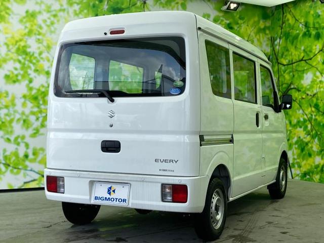 PA エアバッグ 運転席/エアバッグ 助手席/パワーステアリング/FR/マニュアルエアコン 衝突被害軽減システム 禁煙車 レーンアシスト オートライト(3枚目)