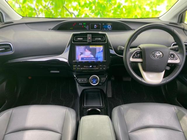 Aプレミアムツーリングセレクション 純正 9インチ メモリーナビ/プリクラッシュセーフティ/車線逸脱防止支援システム/パーキングアシスト バックガイド/パーキングアシスト 自動操舵/ヘッドランプ LED 衝突被害軽減システム 禁煙車(4枚目)