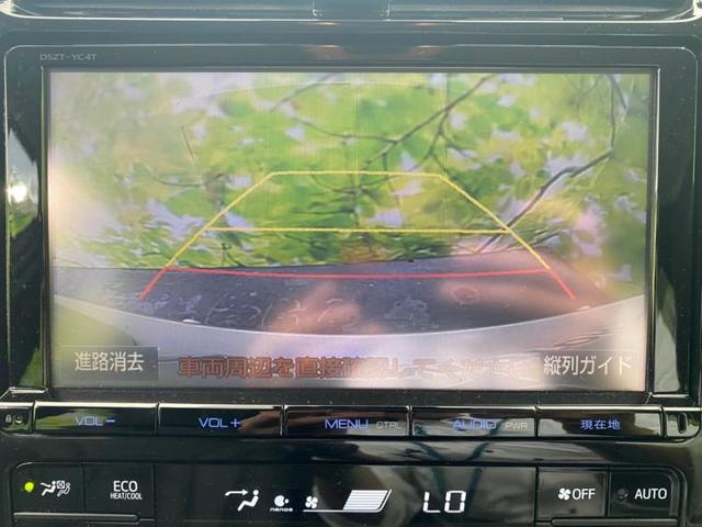 Aプレミアムツーリングセレクション 純正 9インチ メモリーナビ/プリクラッシュセーフティ/車線逸脱防止支援システム/パーキングアシスト バックガイド/パーキングアシスト 自動操舵/ヘッドランプ LED 衝突被害軽減システム 禁煙車(11枚目)