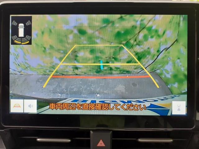 S-G ディスプレイオーディオ+ナビ10.5インチ/トヨタセーフティセンス/両側電動スライドドア/車線逸脱防止支援システム/パーキングアシスト バックガイド/登録済未使用車 衝突被害軽減システム バックカメラ(11枚目)