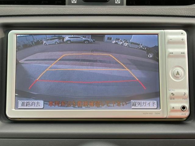 250Gリラックスセレクション 純正 メモリーナビ/ヘッドランプ HID/ETC/EBD付ABS/横滑り防止装置/ワンセグTV/エアバッグ 運転席/エアバッグ 助手席/エアバッグ サイド/アルミホイール 純正 16インチ(11枚目)
